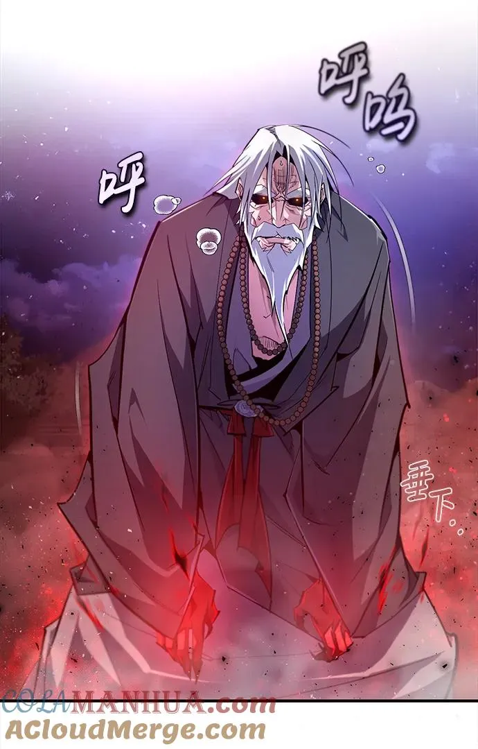 [第77话] 好，那么…81