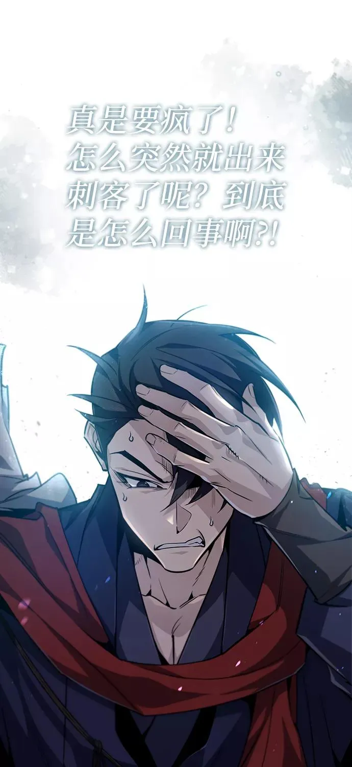 [第42话] 还是担心考试吧86