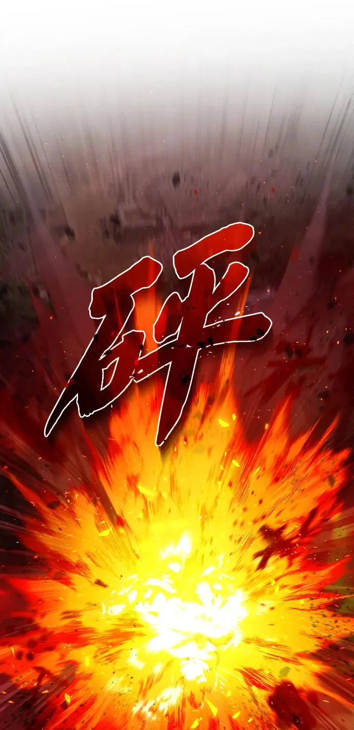 [第79话] 真吵啊43