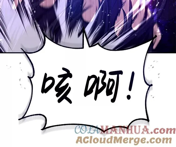 [第41话] 就当做没看见吧72