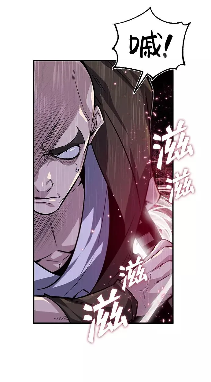 [第25话] 我为什么要那么做呢？59