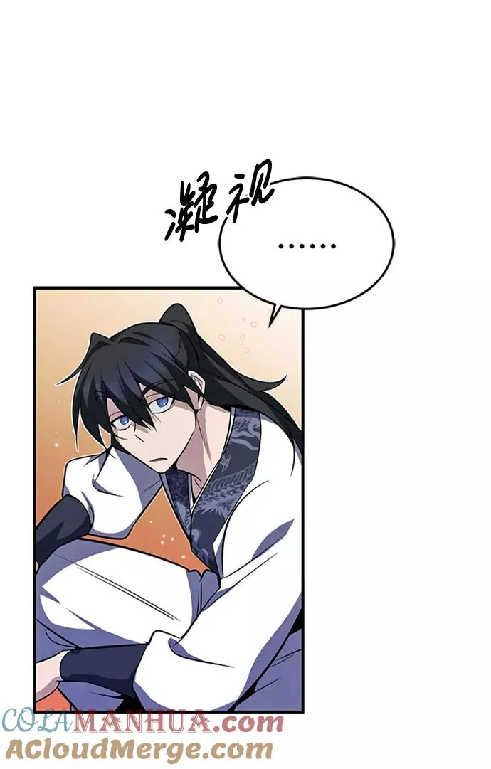 [第8话] 我要开始了12