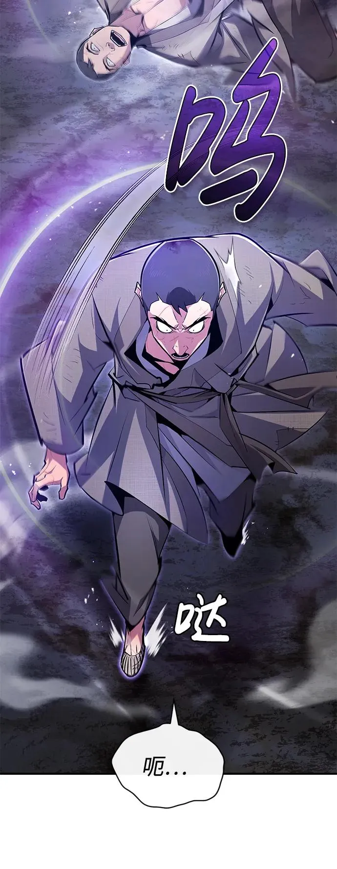 [第64话] 更生门32