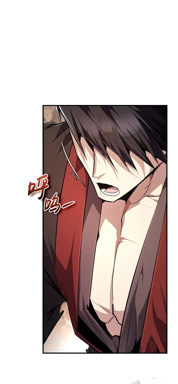 [第93话] 你作何想法？58