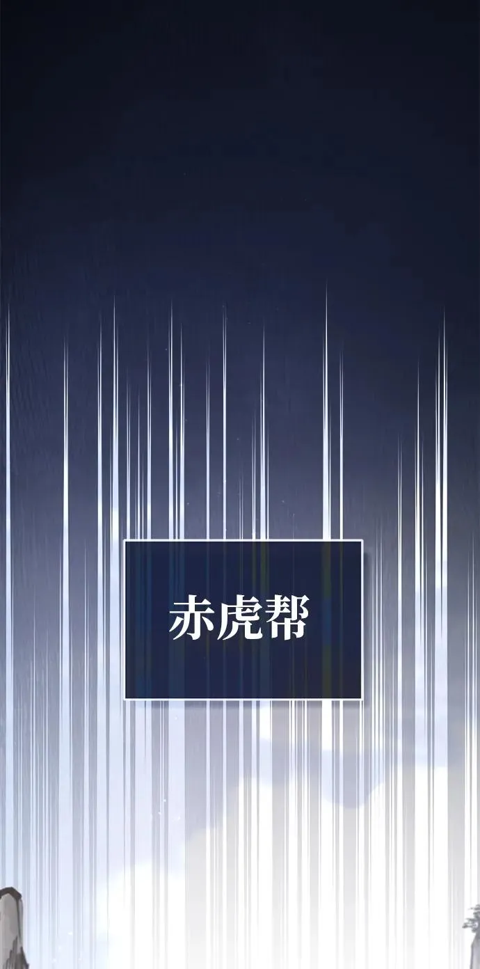 [第67话] 我需要更多1