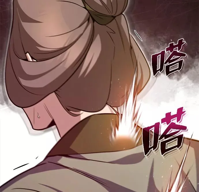 [第43话] 好狠毒啊42