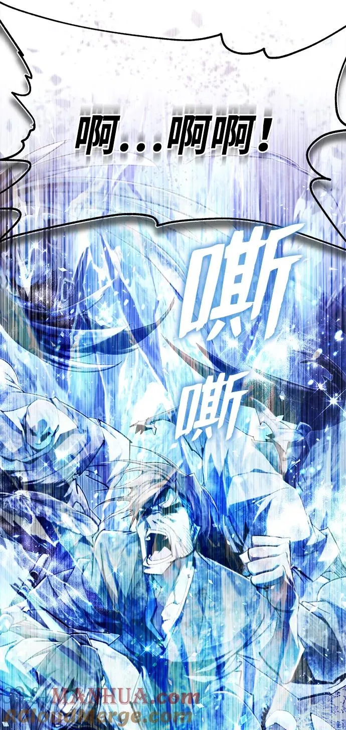 [第80话] 帮帮我33