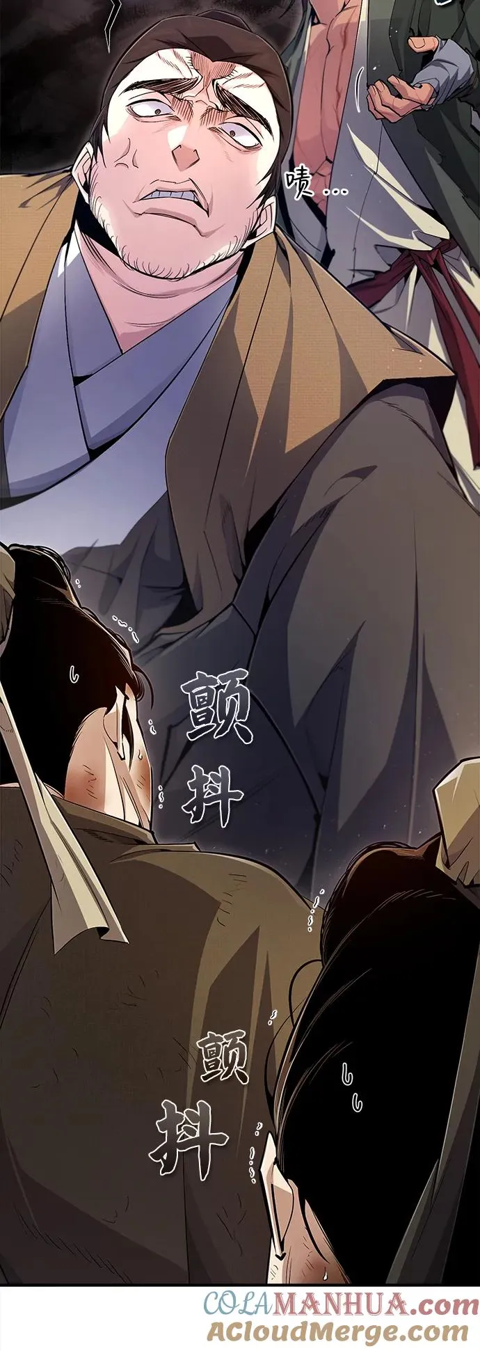 [第71话] 去恶人谷6