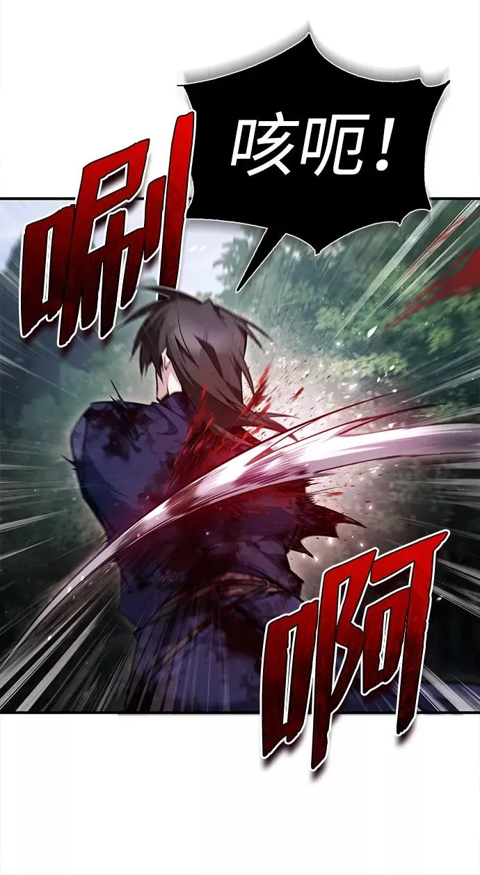 [第48话] 我也一样！47