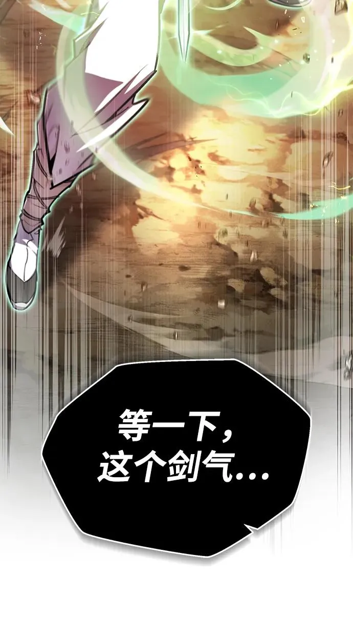 [第67话] 我需要更多50
