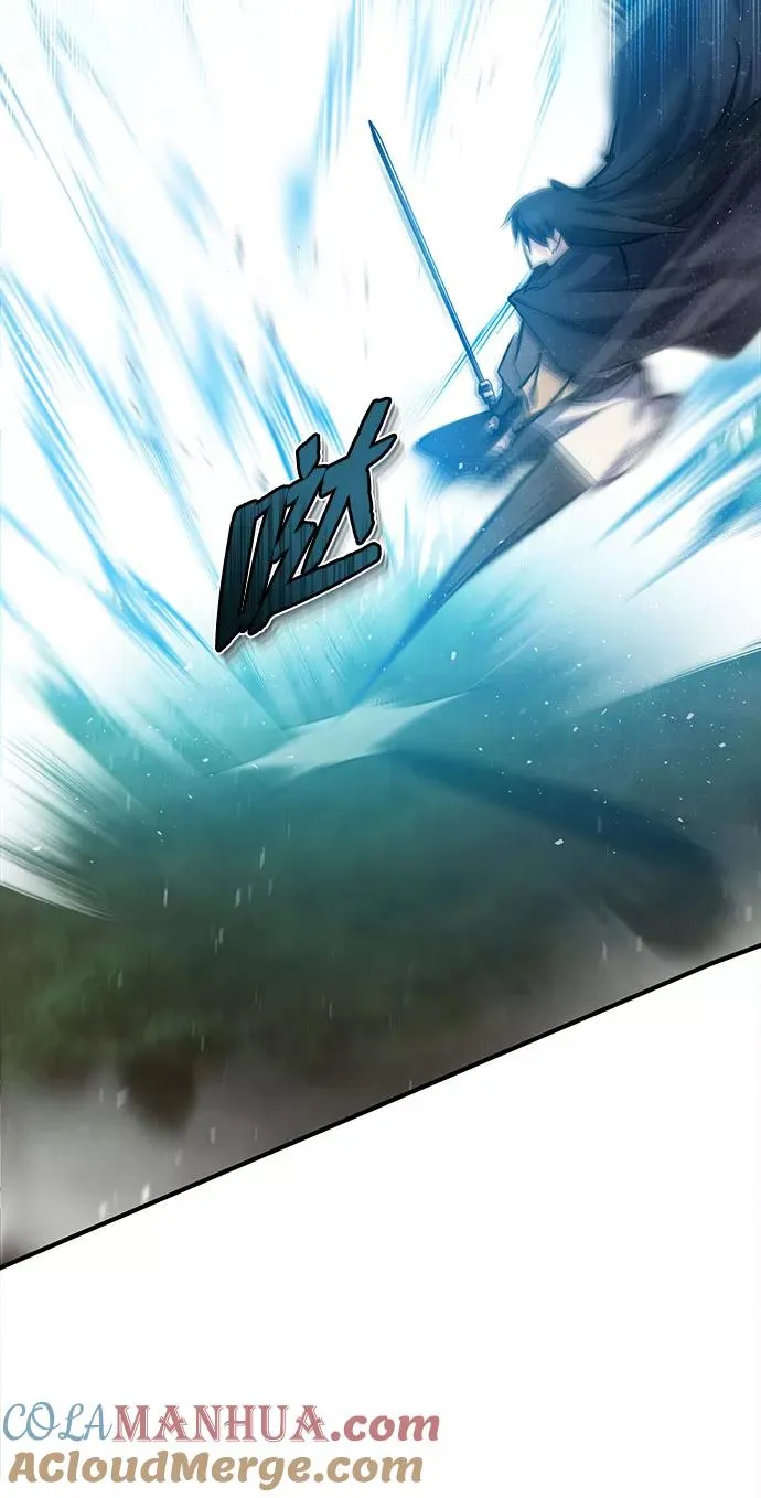 [第23话] 原来是我的52