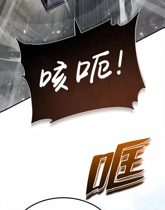 [第37话] 好好想想70