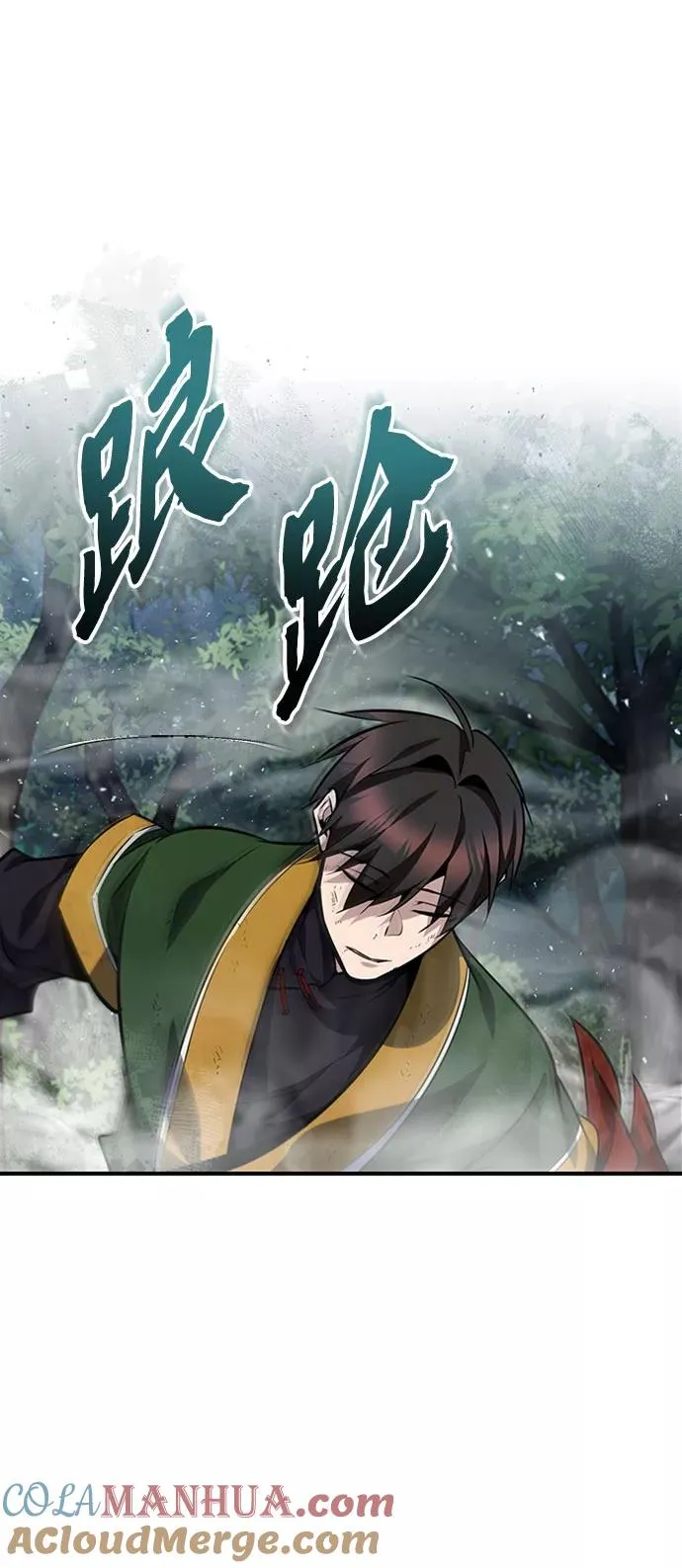 [第23话] 原来是我的56