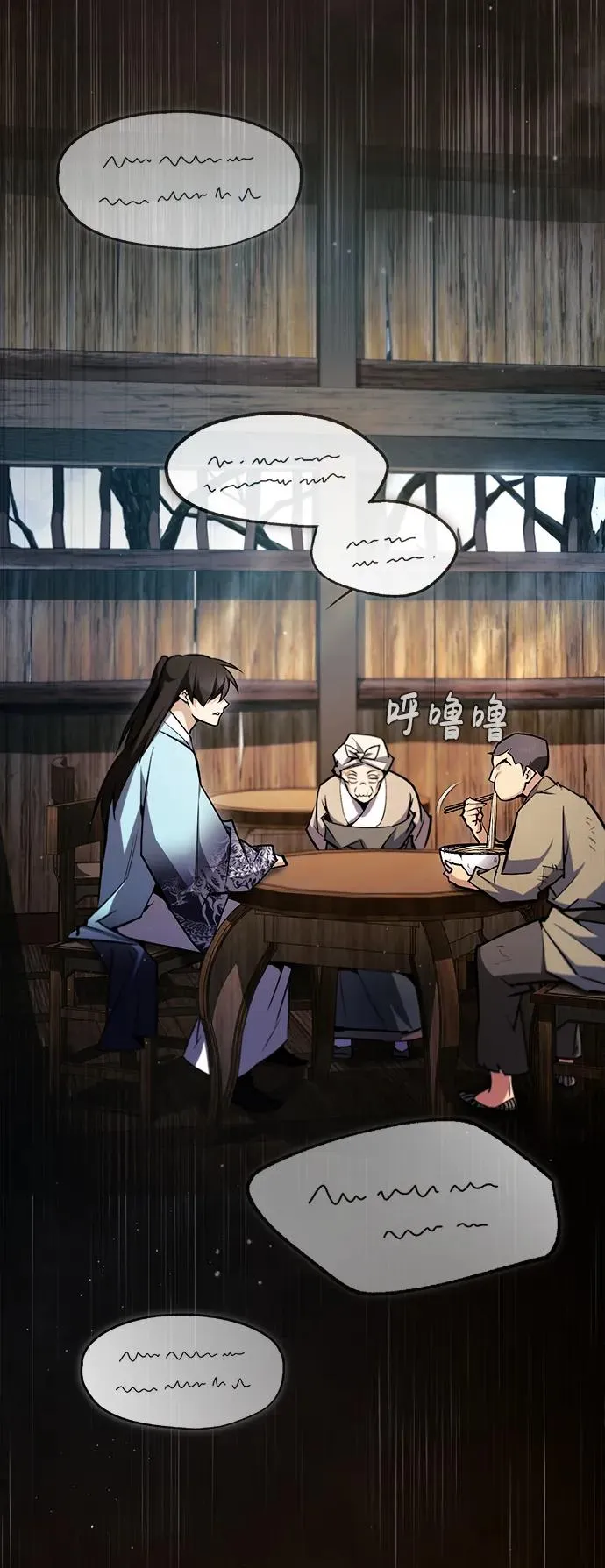 [第64话] 更生门55