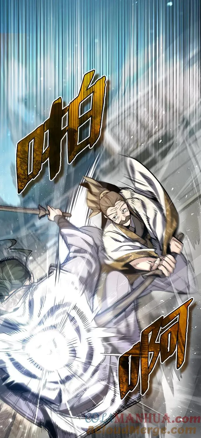 [第37话] 好好想想69