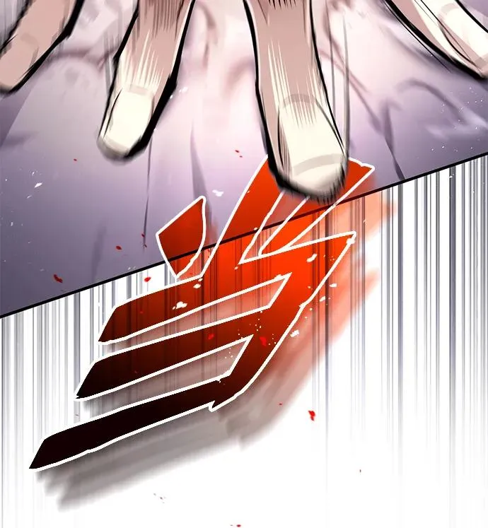 [第87话] 你有交往的对象吗？47