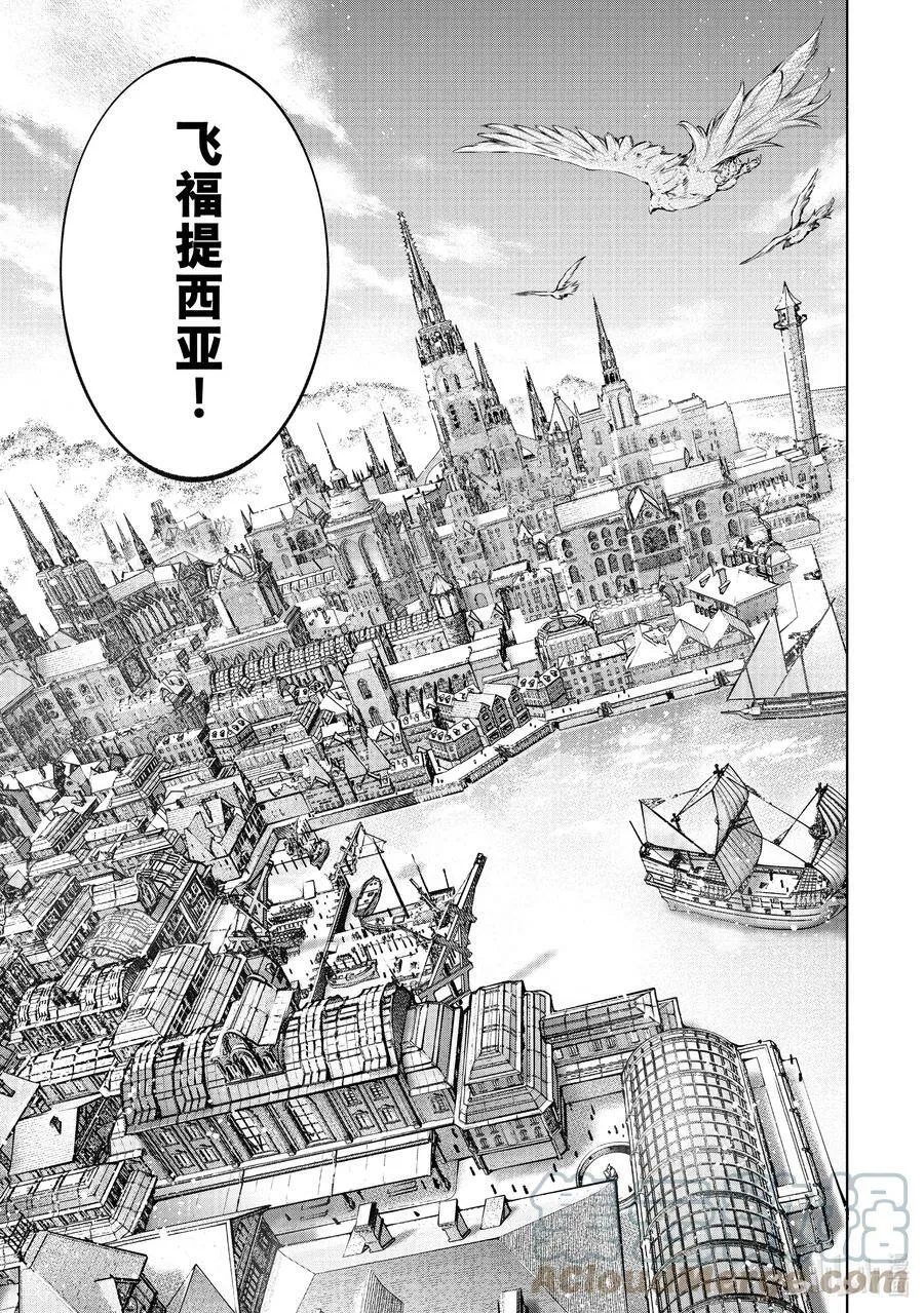 95 胸怀大志 136