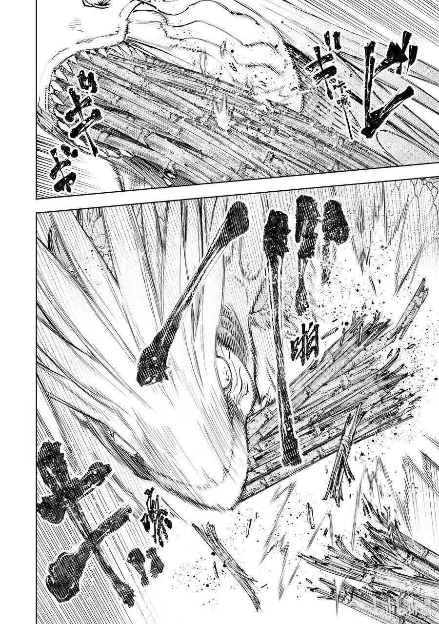 108 因为是水栖生物 龙王鱼篇11