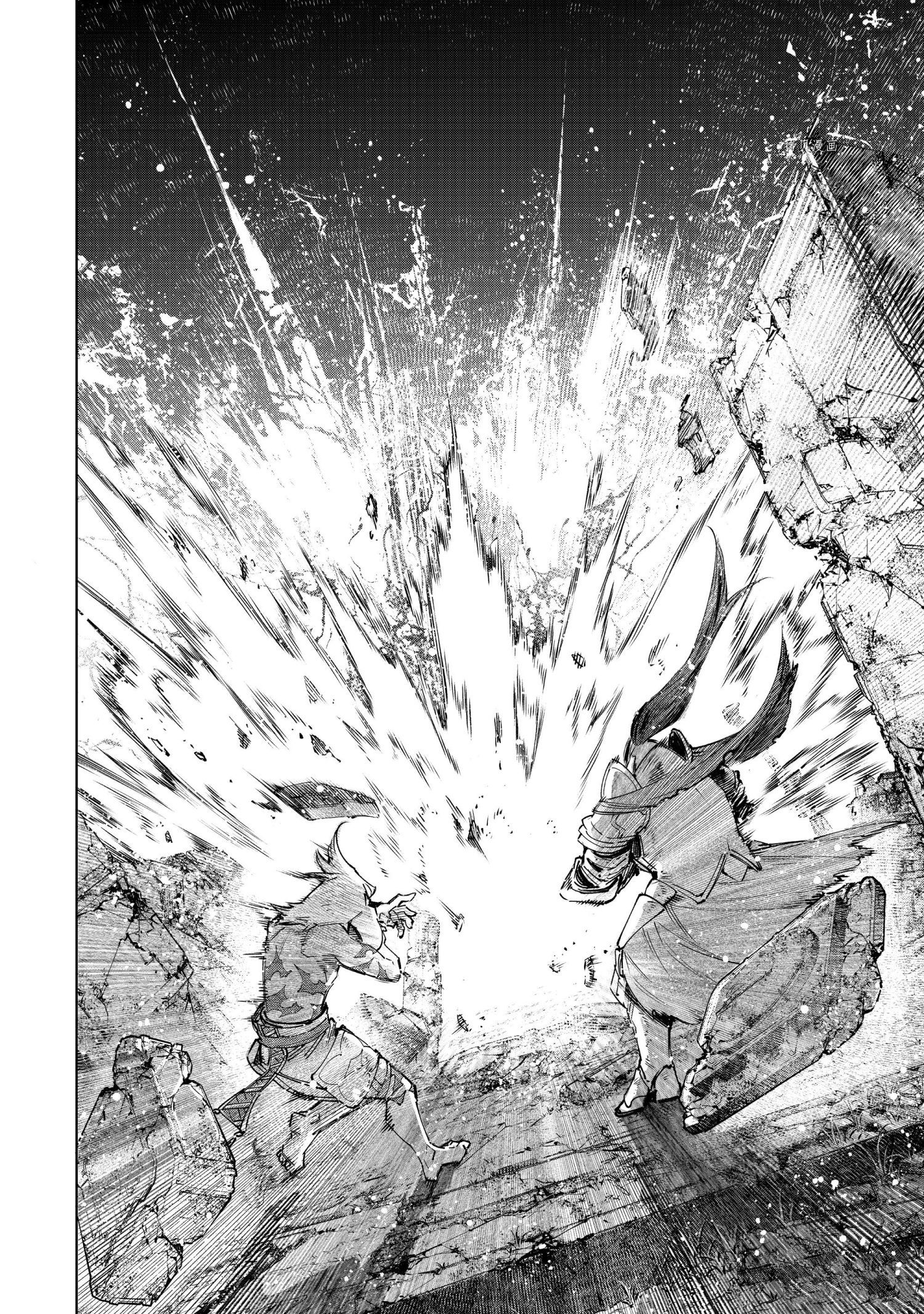 第84话4