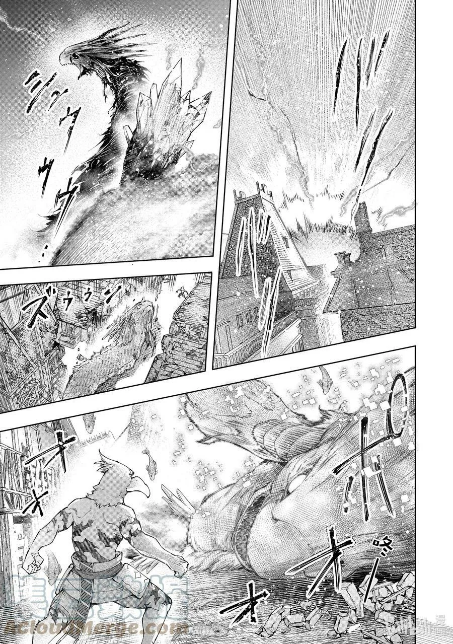 119 100米_秒的杀意12