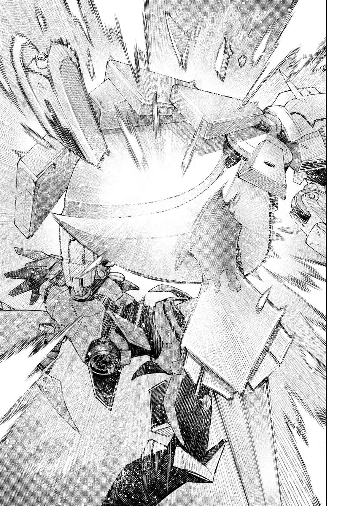 第75话10