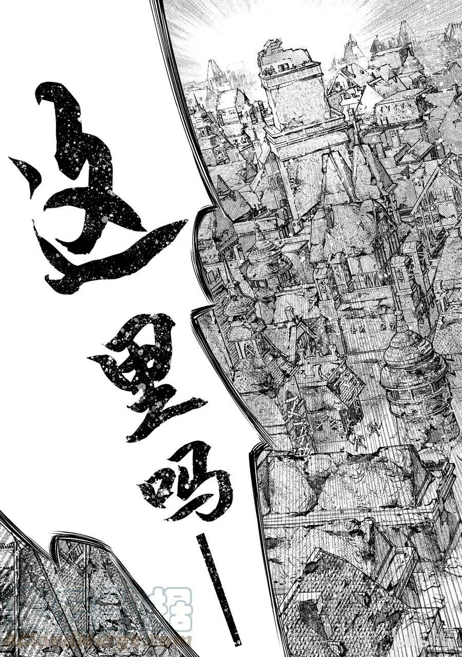 107 极限行进10