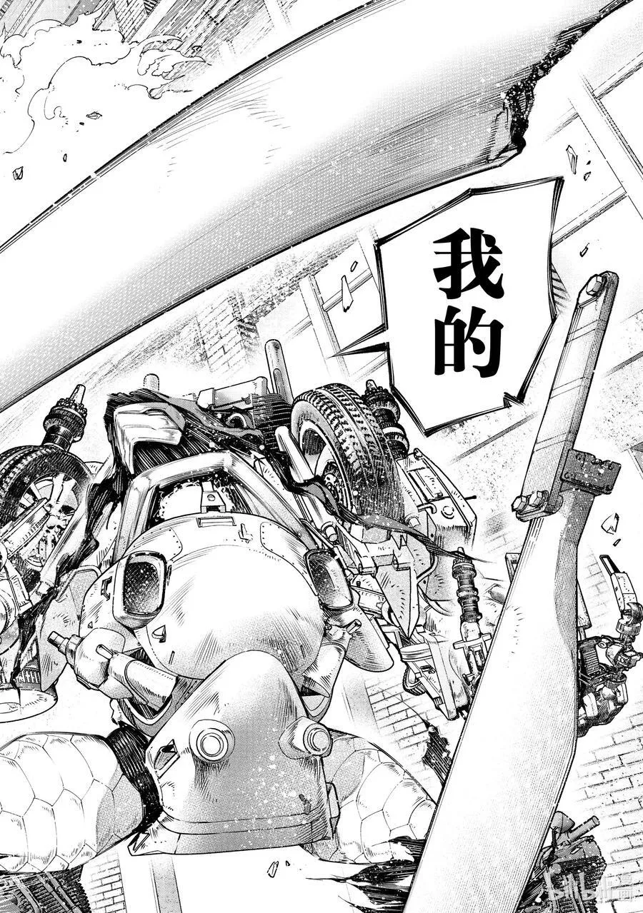 145 龙争虎斗的较量：激战13