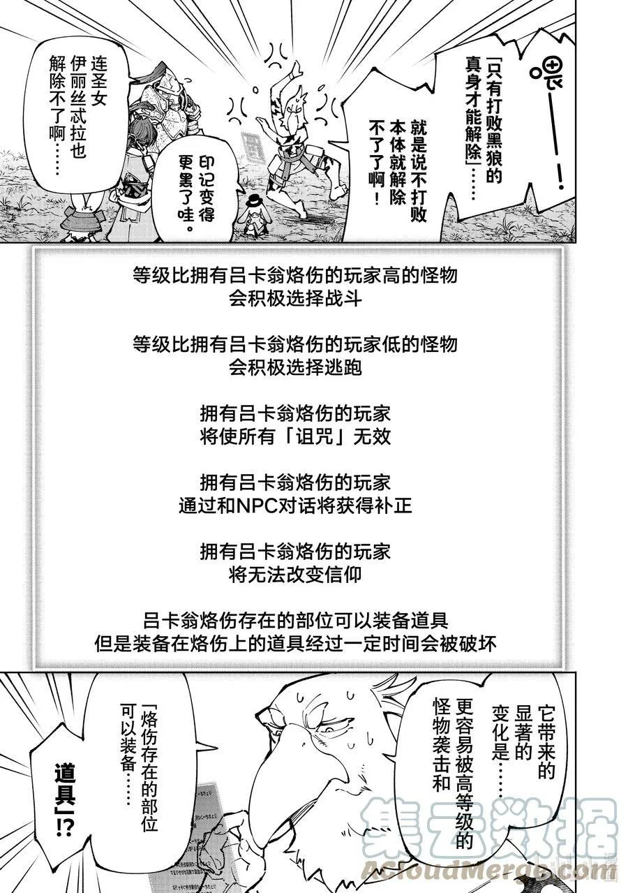 94 胸怀大志 126