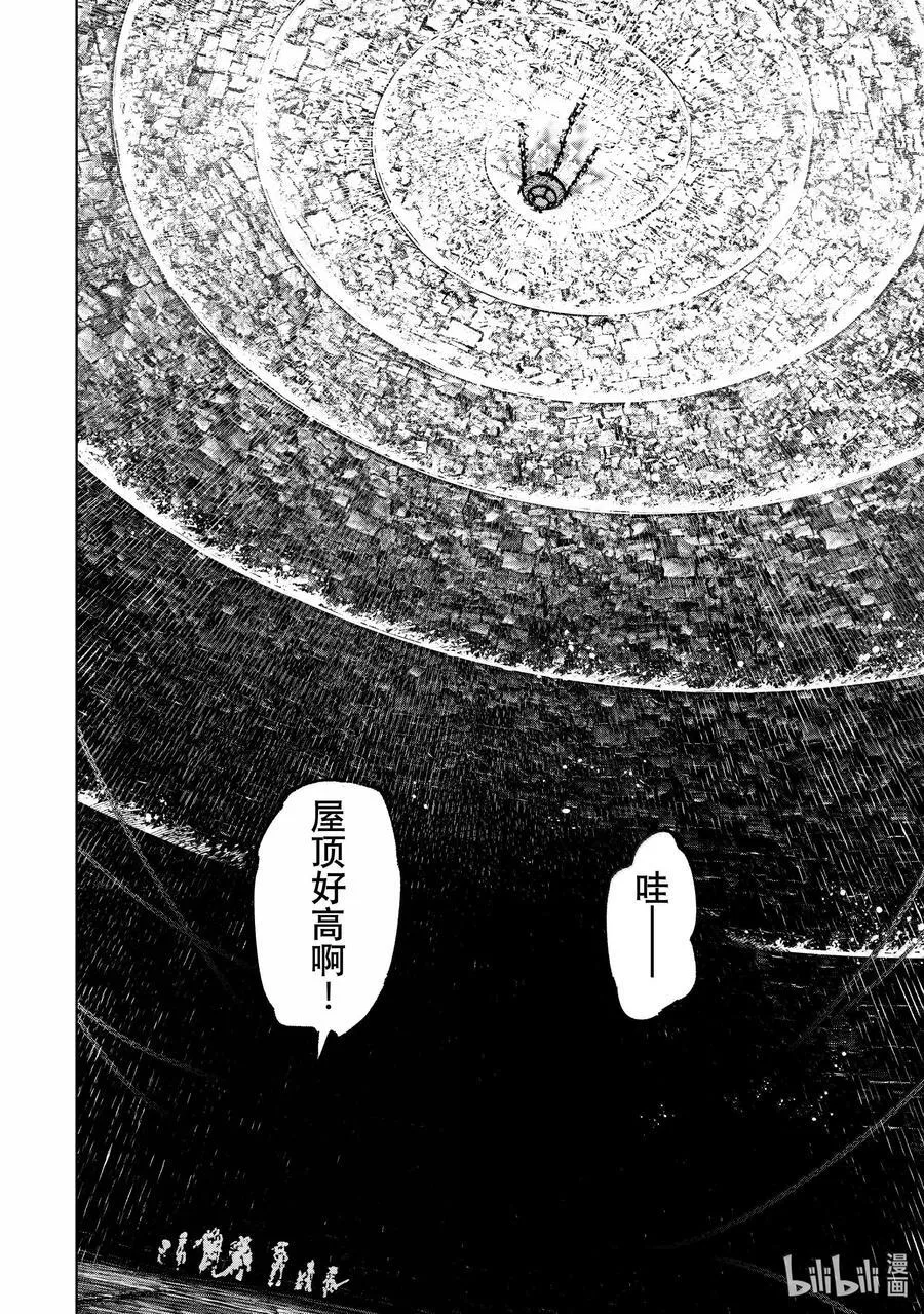 176 齐力弑天（四）9