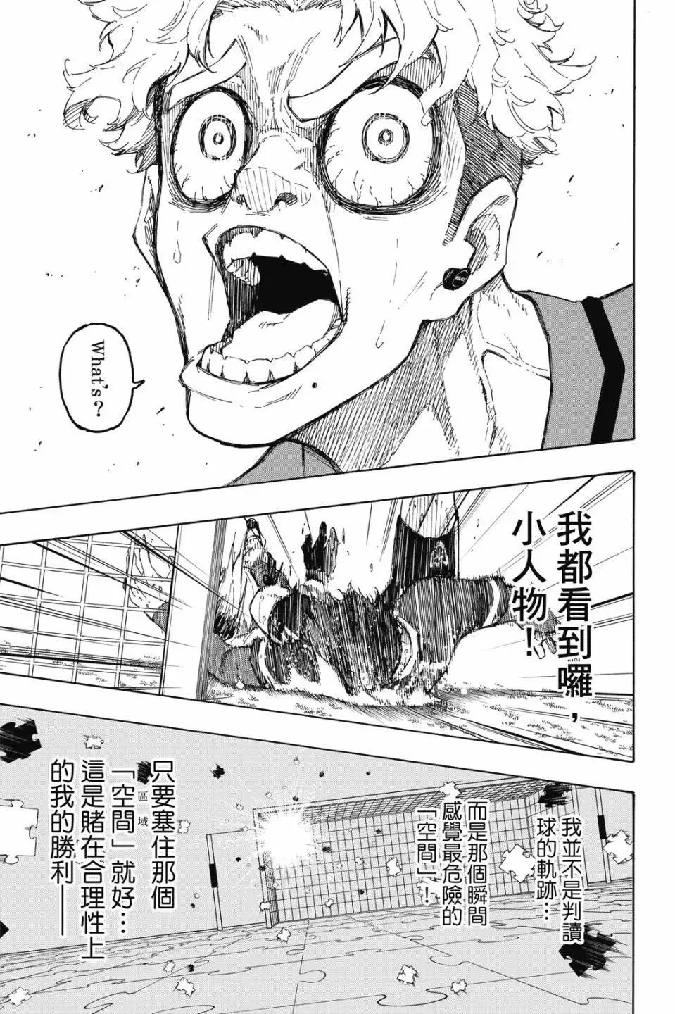 第22卷182