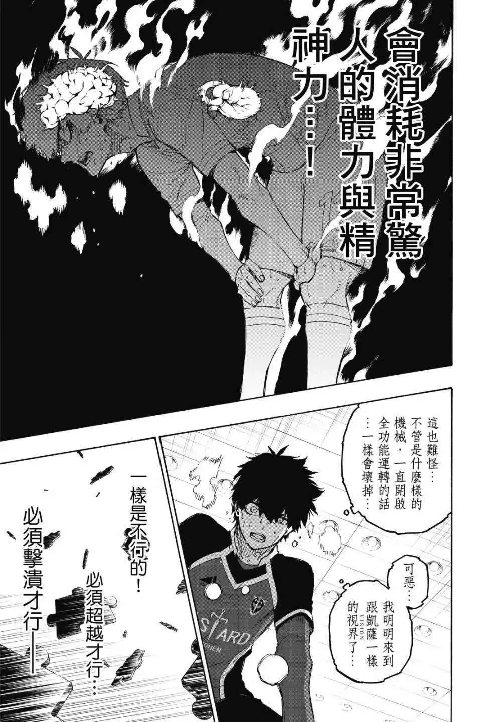 第22卷12