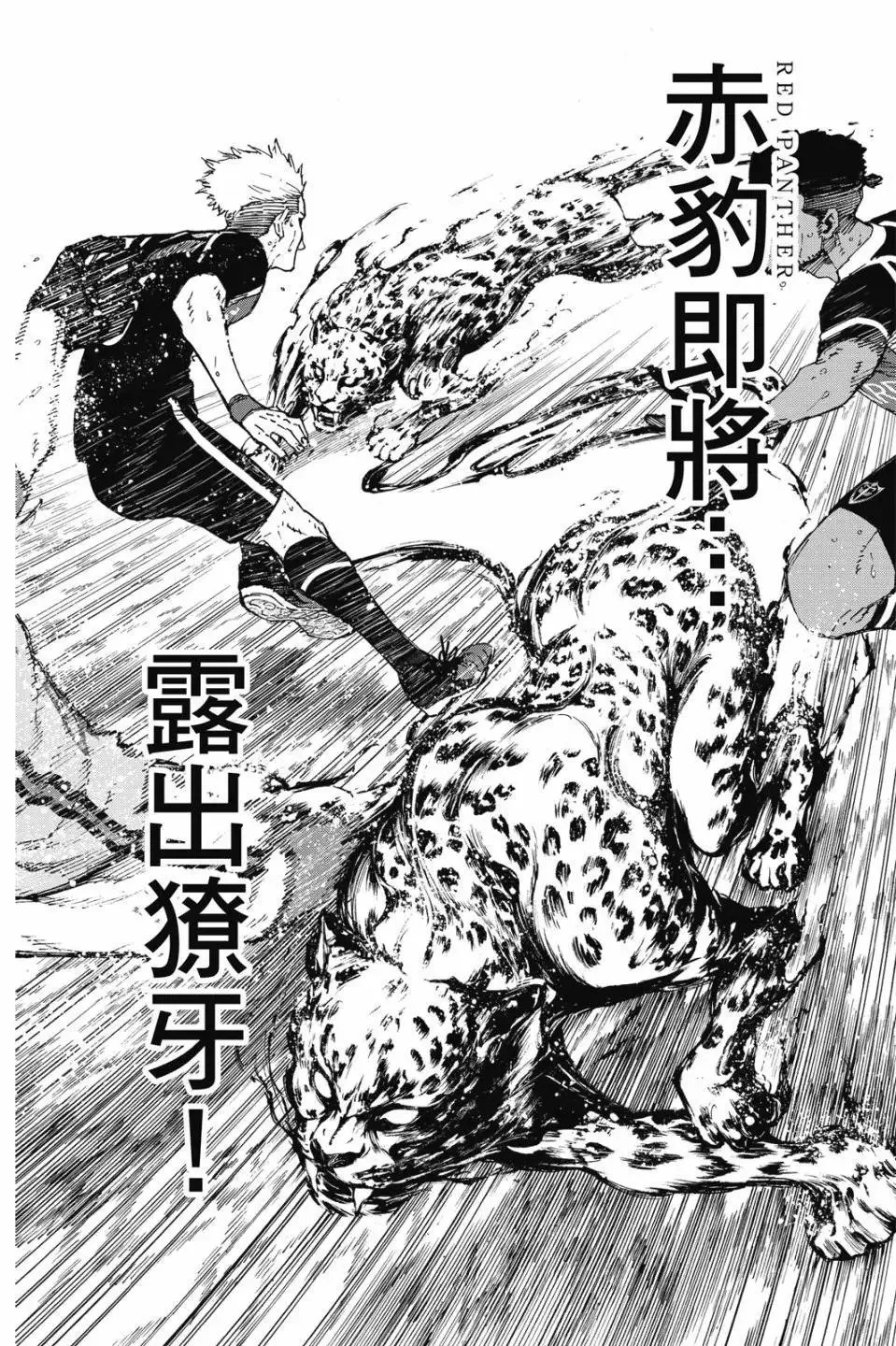 第22卷161