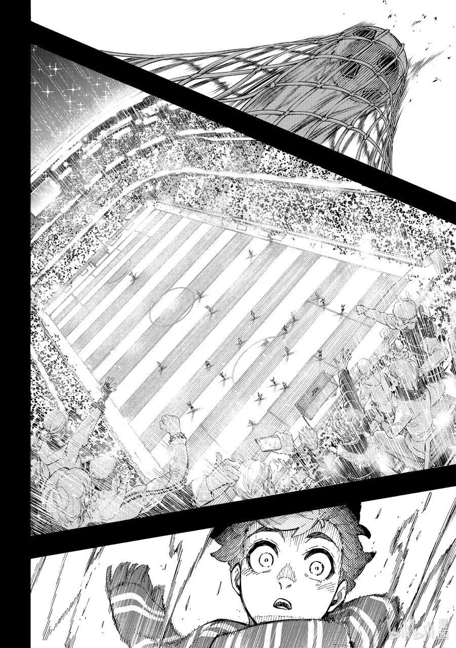242 魔法师与蓝玫瑰（前篇）9