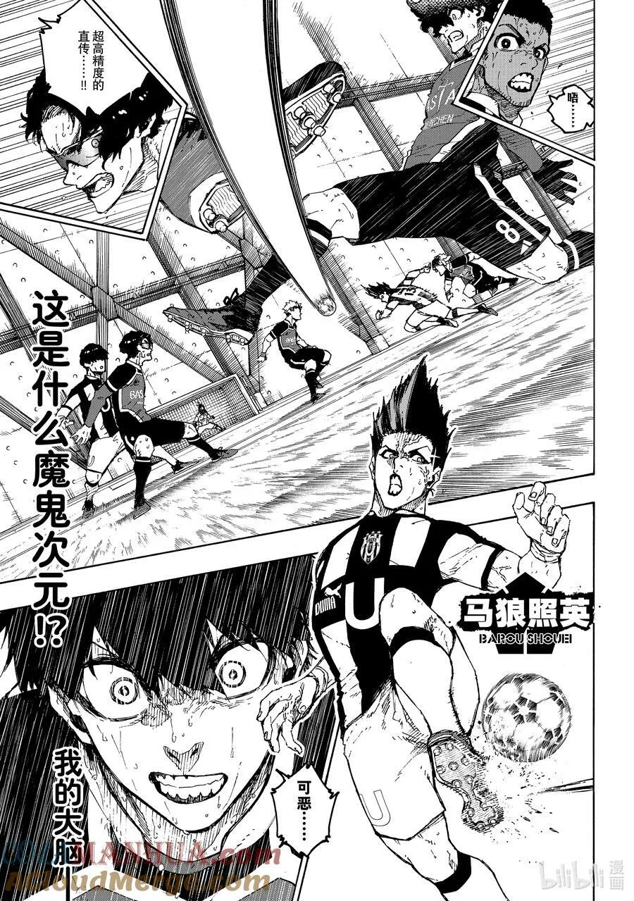 224 简单的工作16