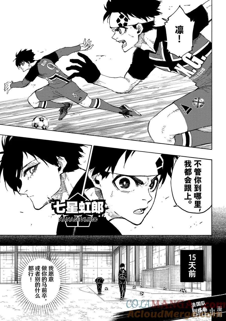 251 贵宾席4