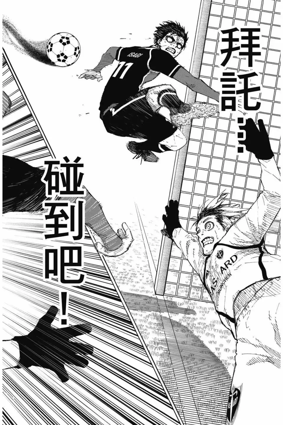 第22卷179