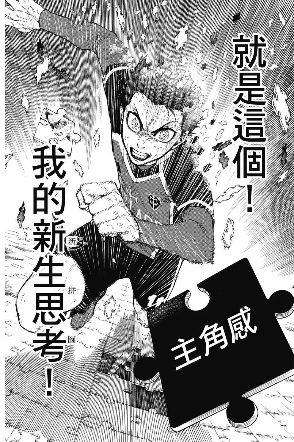 第23卷56