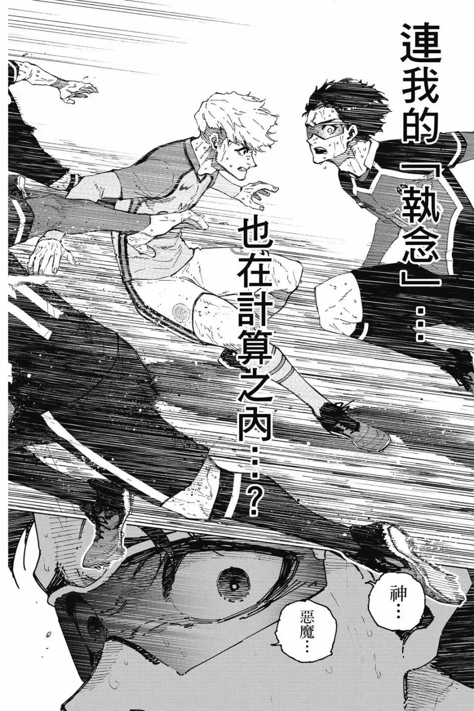 第23卷136