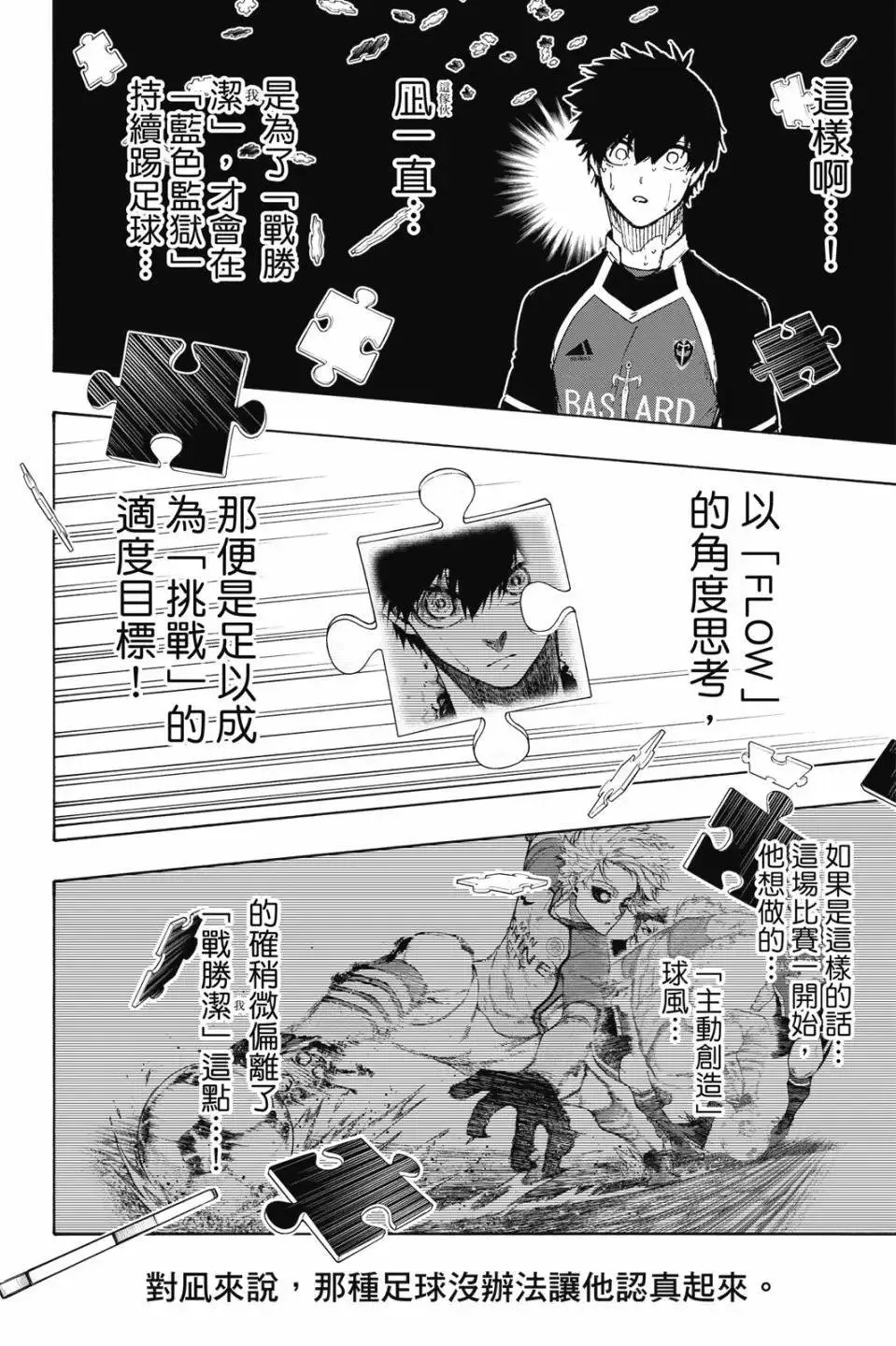 第22卷117