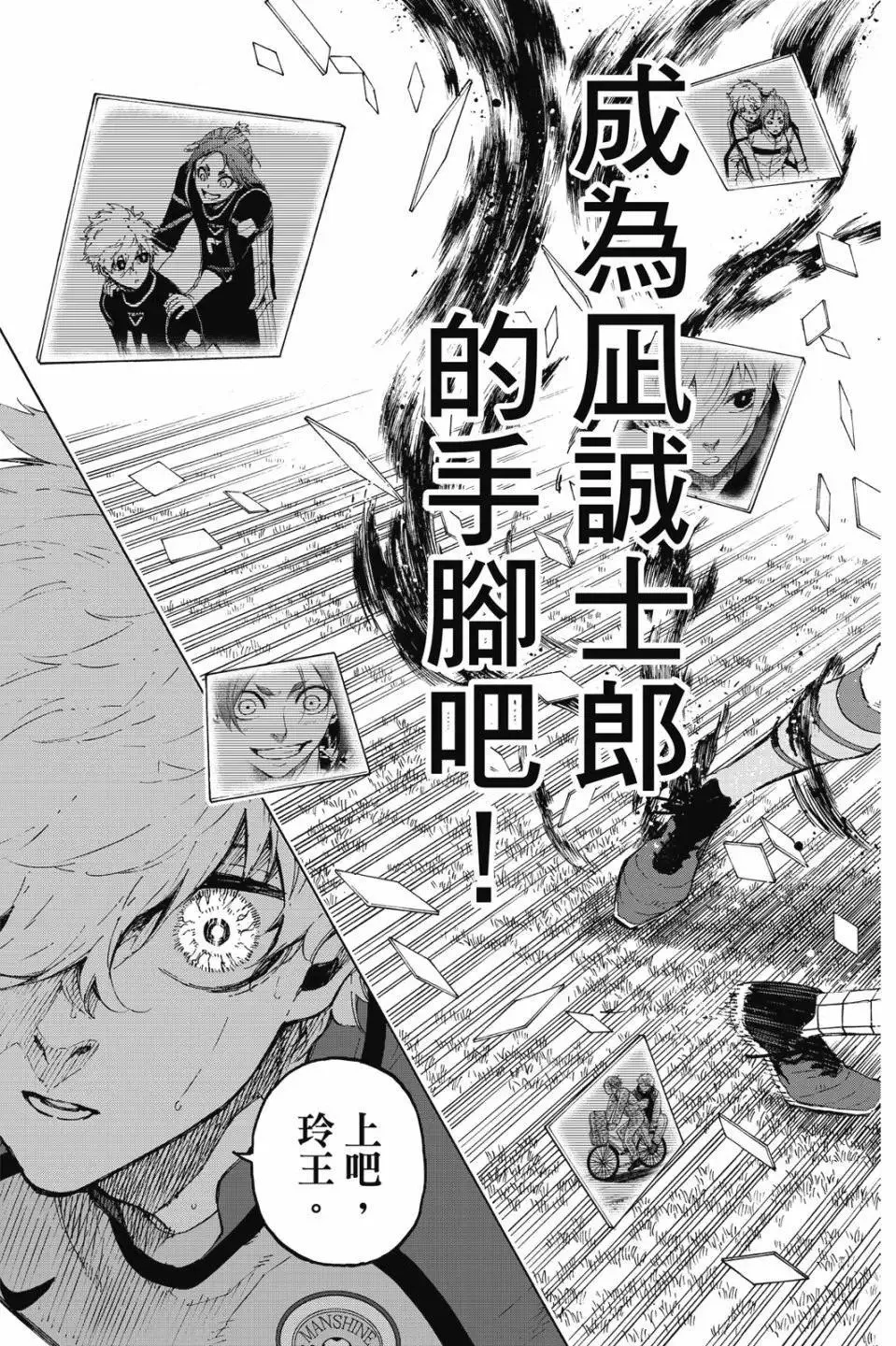 第22卷64