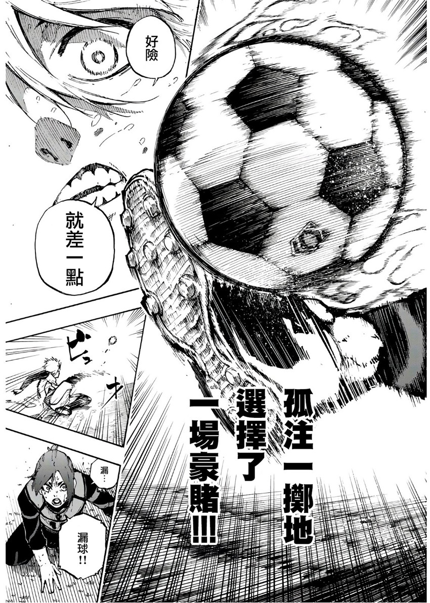 第65话18