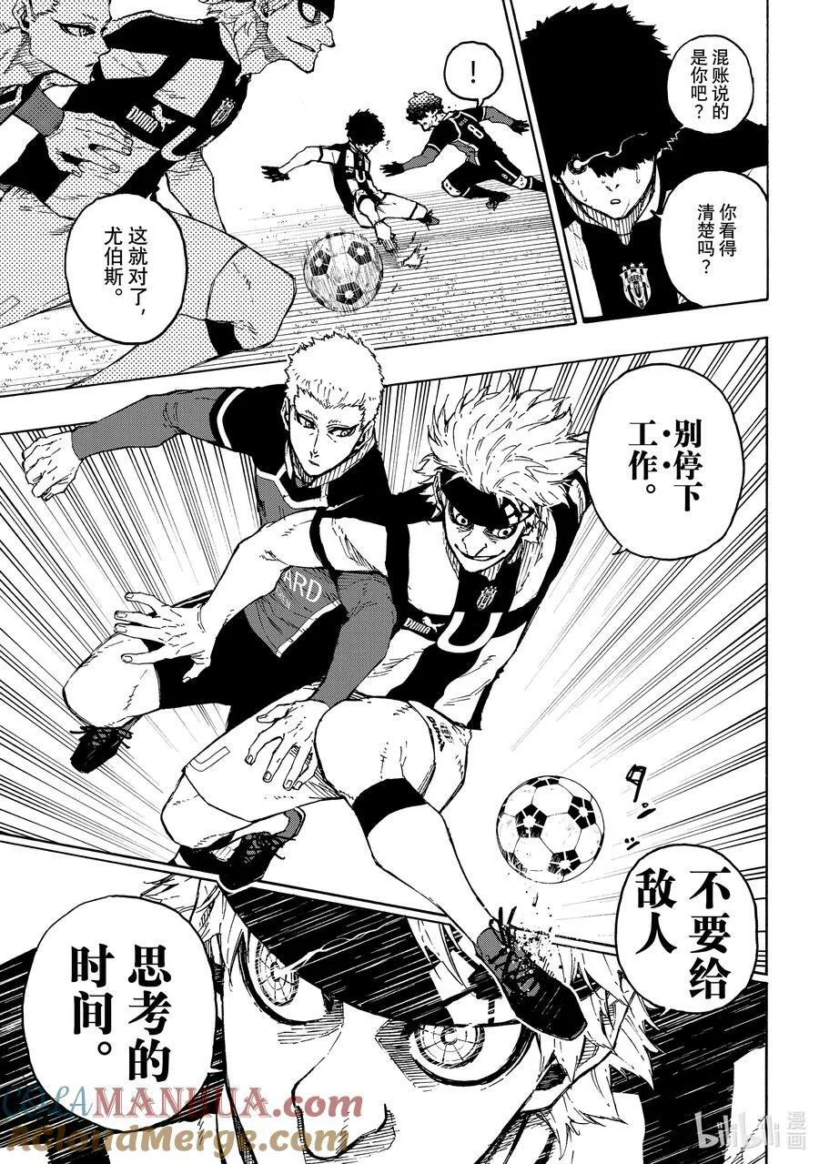 222 设计12