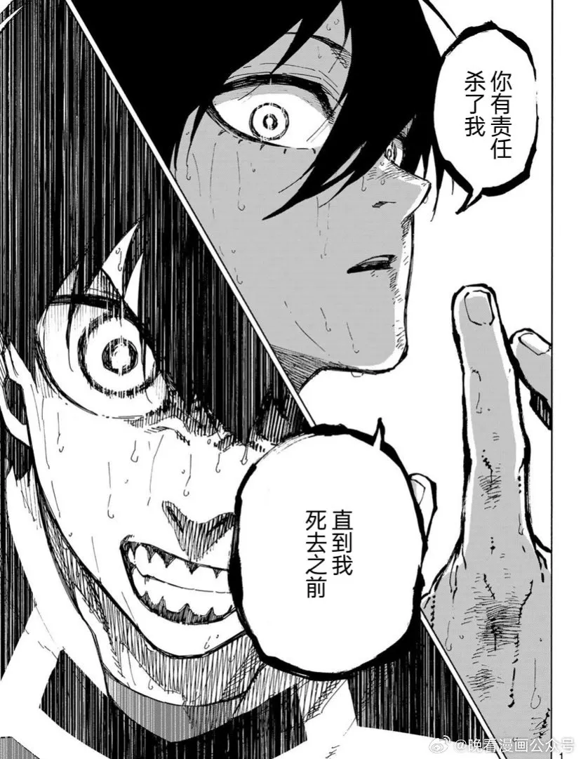 第276话16