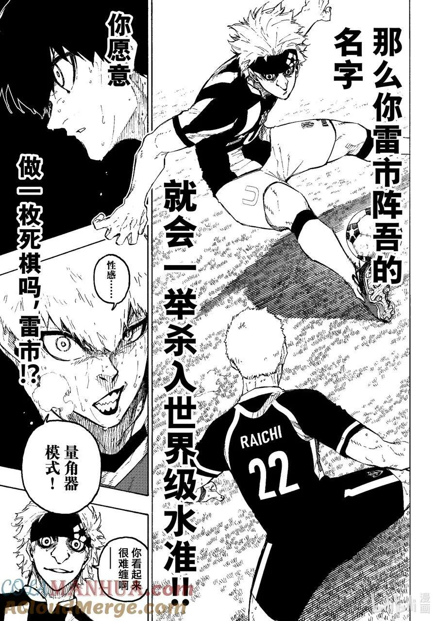 224 简单的工作6
