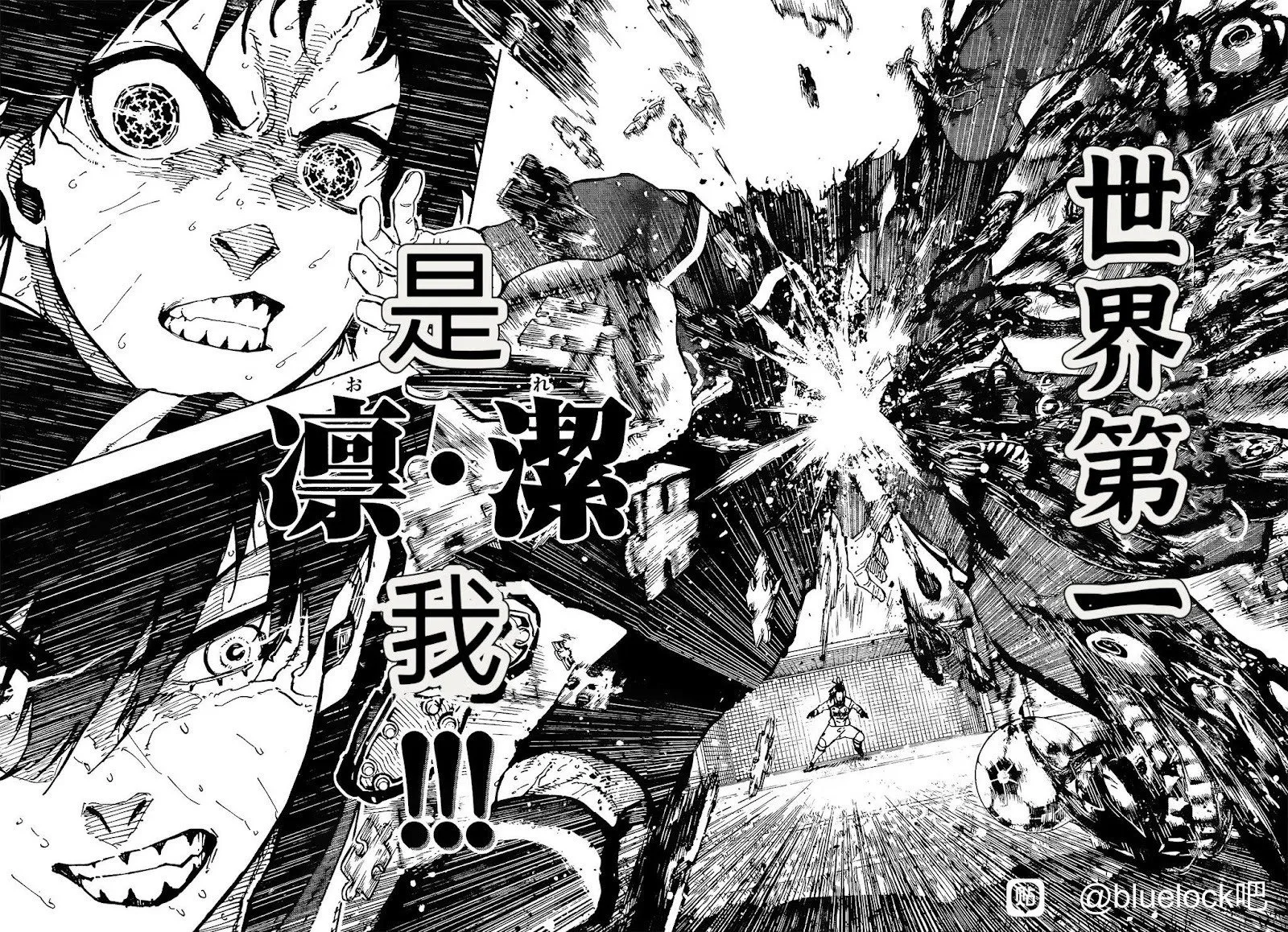 第270话13