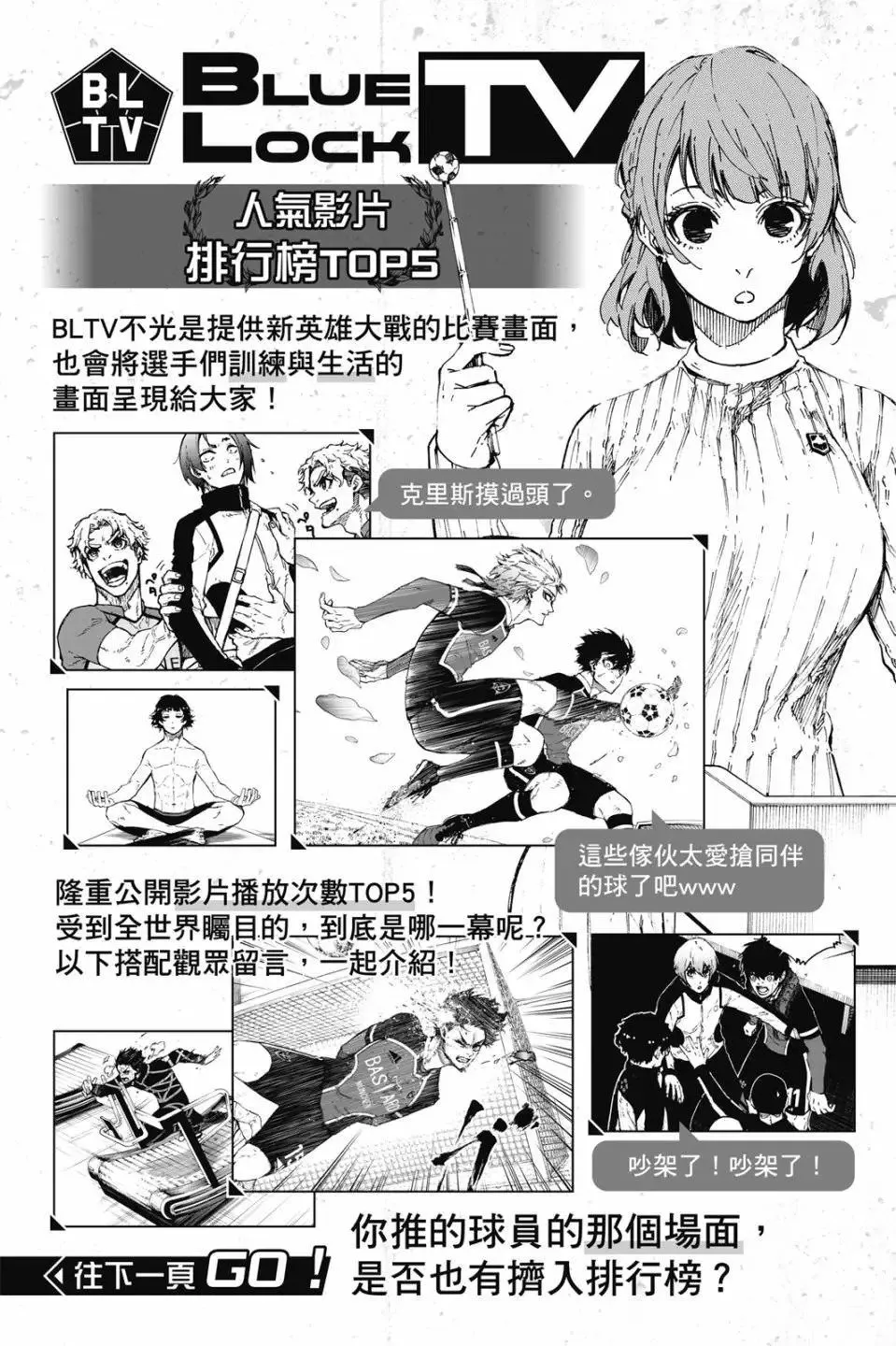 第22卷188