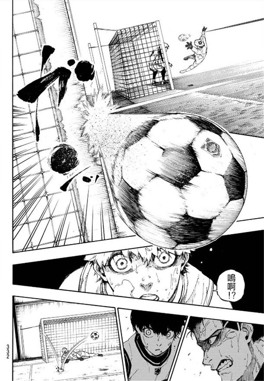 第56话9