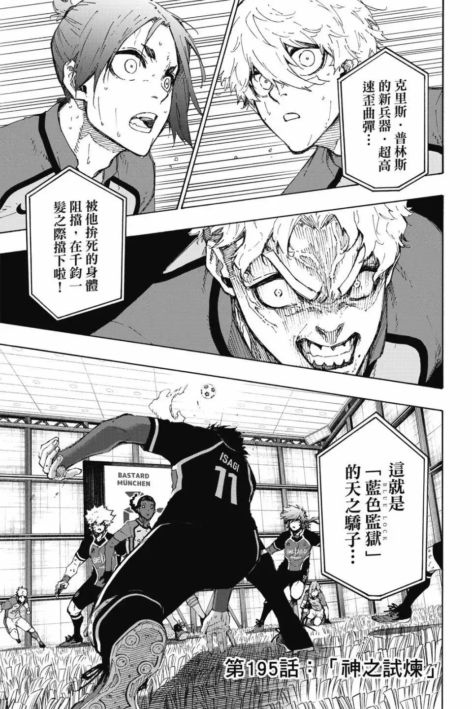 第23卷3