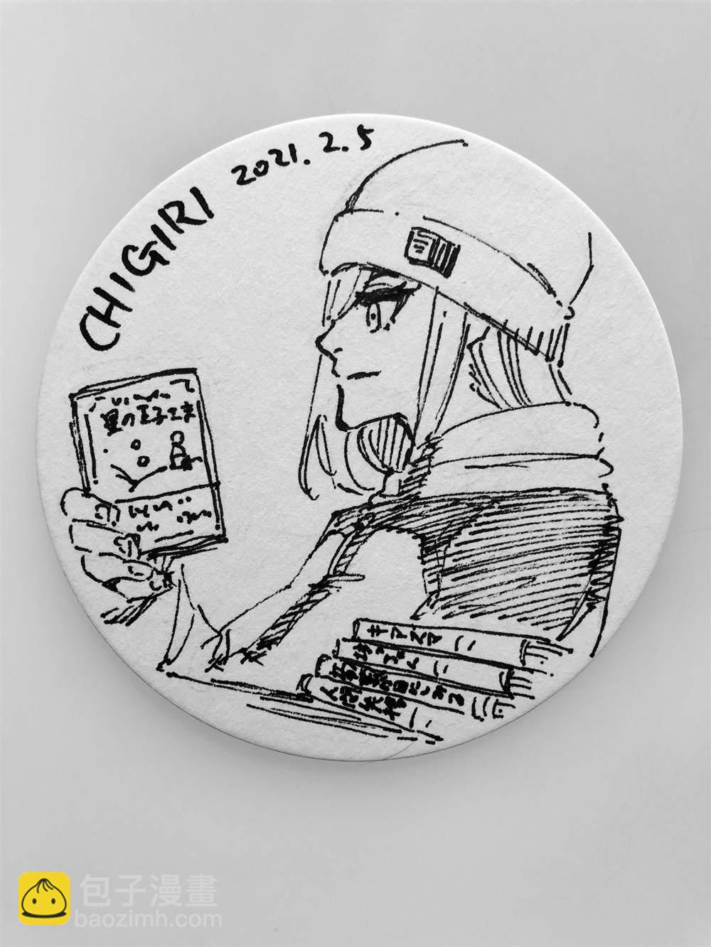 第153话18