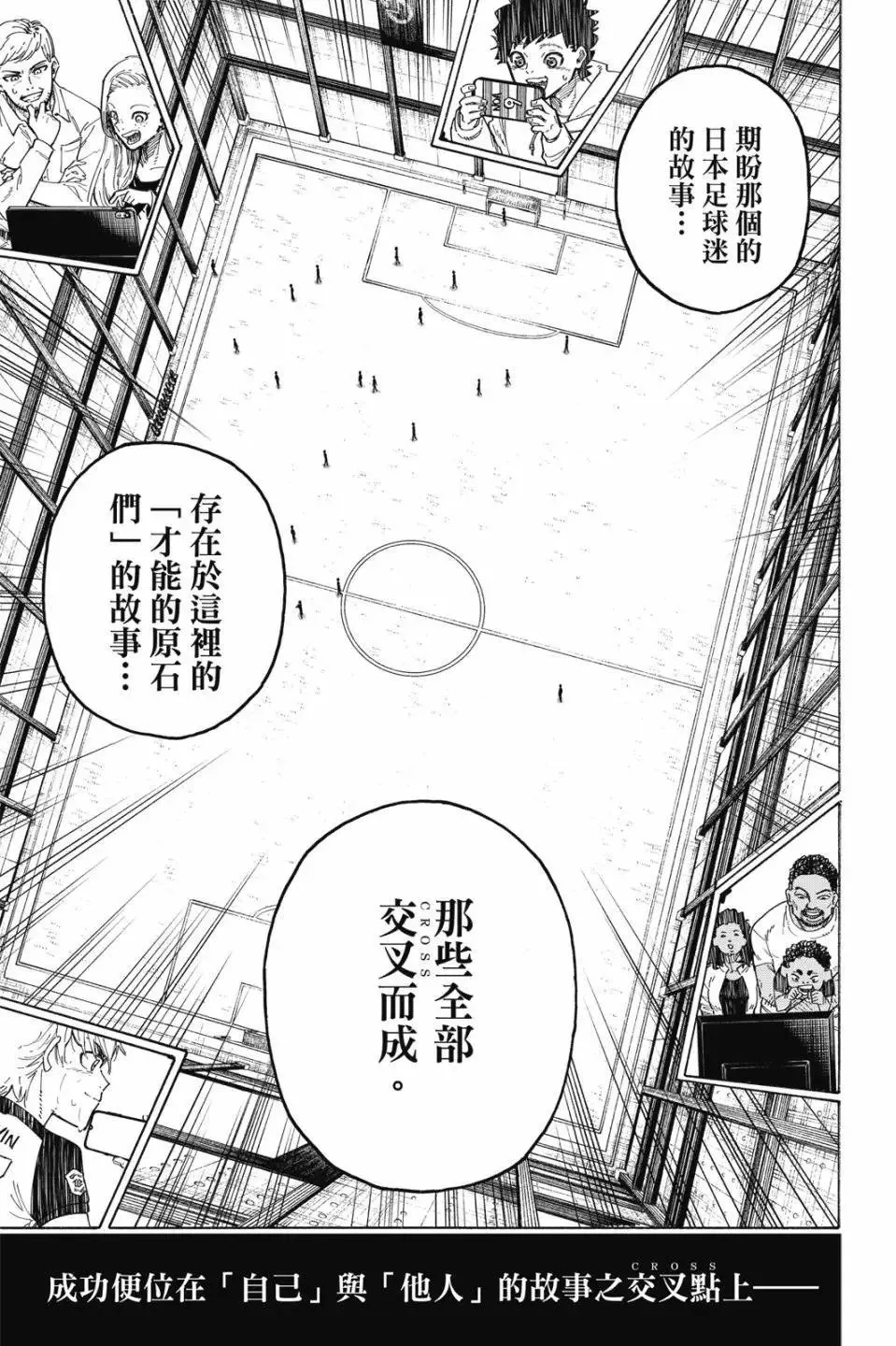 第23卷31